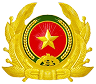 CỔNG THÔNG TIN ĐIỆN TỬ BỘ CÔNG AN