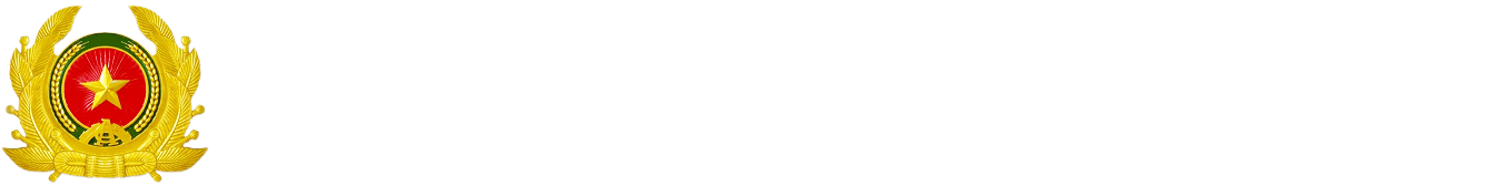 Ministry of Public Security