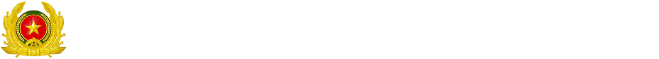 Cổng Thông tin điện tử Bộ Công an - Hệ thống văn bản chỉ đạo điều hành
