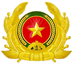 CỔNG THÔNG TIN ĐIỆN TỬ BỘ CÔNG AN