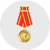 Huân chương Hồ Chí Minh